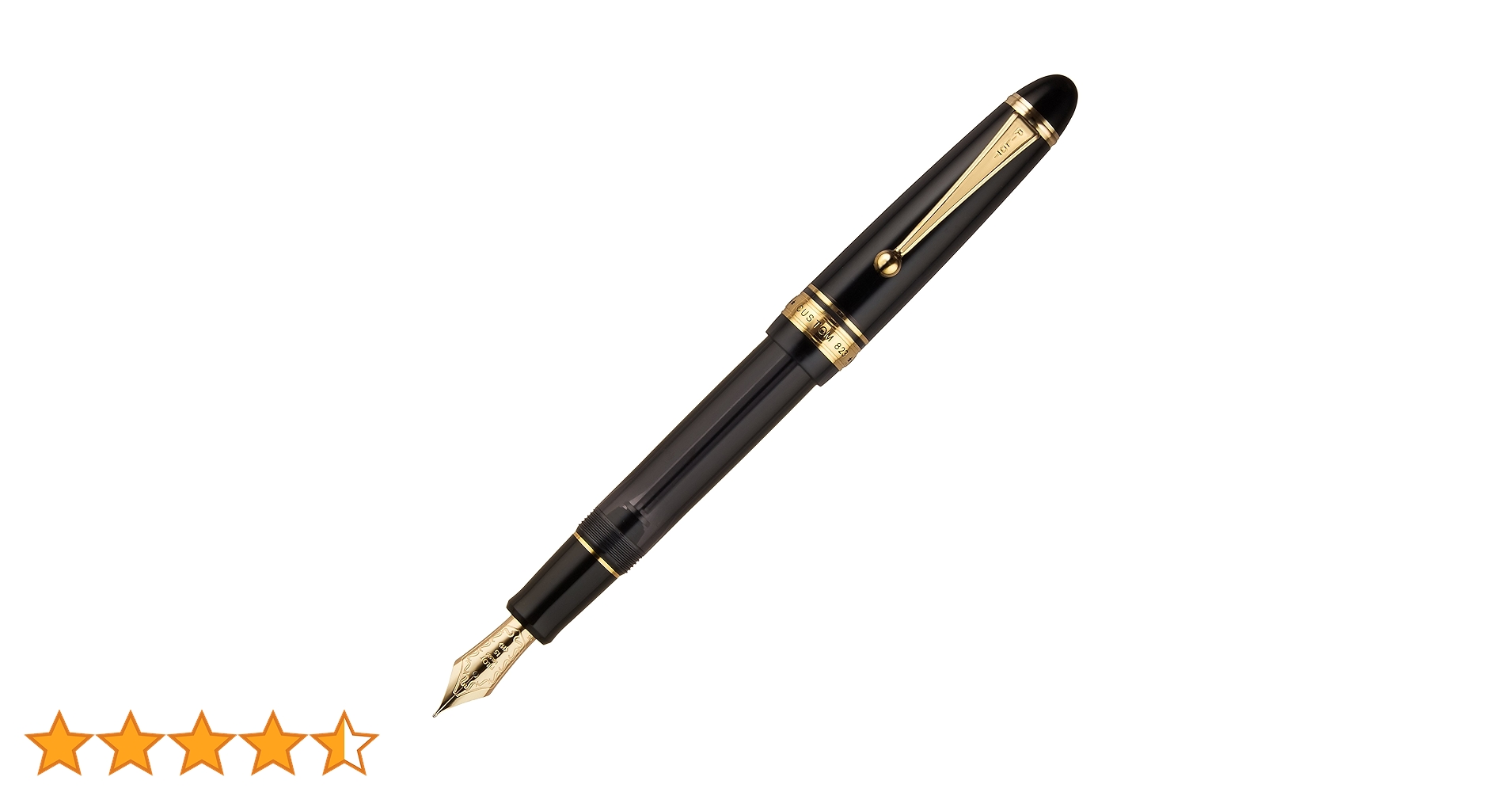 I*i様 【中古】カスタム823 <B> 太字 透明ブラウン 万年筆パイロット 新品)PILOT パイロット 万年筆 カスタム823 ブラウン（商品ID